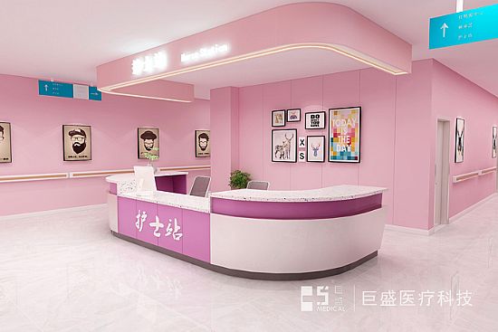 弧形護士站定制